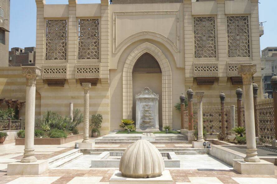 Interior of Museum of Islamic Art in Cairo